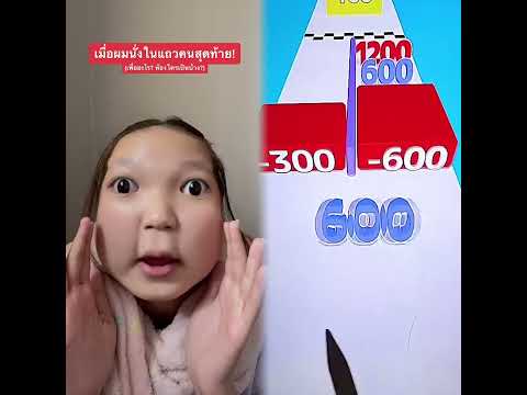 #games #funny #colonelkkjϟ #education #gaming #maths #pov #onlyߙjesus #cartoon #rㅤgm