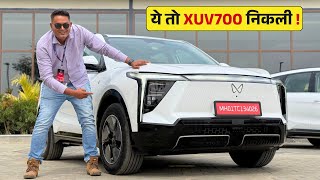 New Mahindra XEV 9S - CRETA के दाम में Mercedes वाले Features !