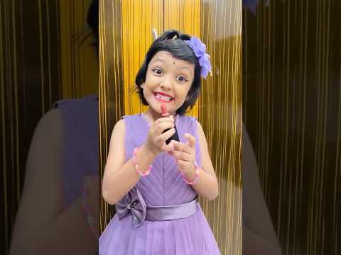 যাহ.. লিপস্টিক টা ভেঙে গেলো...দূর্গা মা বাঁচাও 😭 #comedy #babymommonti #funny #makeup#bengalicomedy