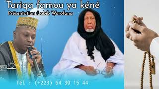 Labib Worofana réparation de 1 ou 2 graines lors d'un wird
