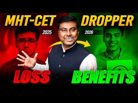 Marks कम आए? 2026 में CET टॉप करने का यही है सही समय || MHT-CET 2026 || MUKESH SIR #hsc