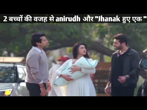 Jhanak Upcoming Twist: 2 बच्चों की वजह से anirudh और Jhanak हुए एक Jhanak Show.