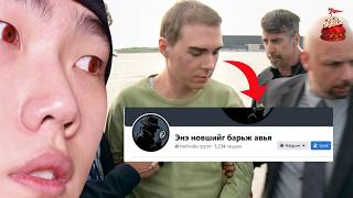 Facebook group-ийнхэн нийлээд цуврал алуурчныг мөрдөөд бариад авсан?