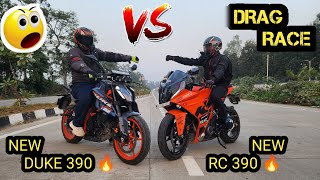 New 2024 ktm duke 390 vs rc 390 drag race 😲🔥🔥