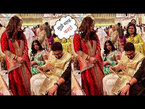 Bachchan family angry over Abhishek Bachchan and Aishwarya Rai divorce rumors? Shocking video viral