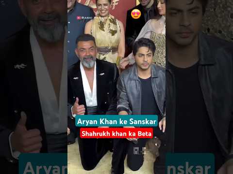 Aryan Khan giving respect to Bobby deol | Humbleness and Kindness of Shahrukh khan Son #aryankhan 😍