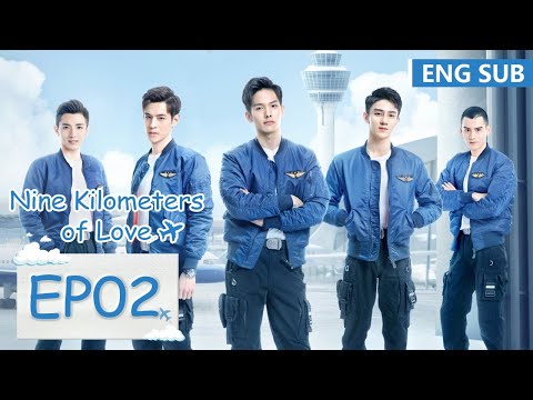 ENG SUB《九千米爱情 Nine Kilometers of Love》EP02——主演：王以纶，李婷婷 | 腾讯视频-青春剧场