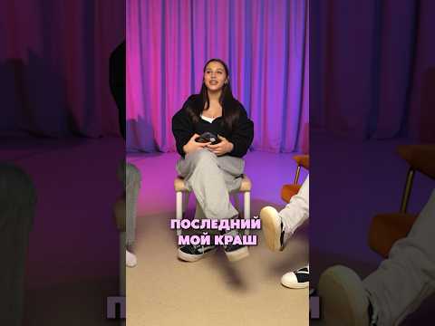 смотрели уже ролик?