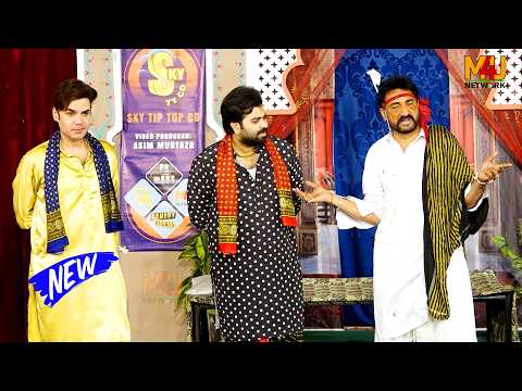 Sajjad Shoki and Fahad Awan | Billa Sheikopuria | New Stage Drama | Baap | Comedy Clip 2025 #comedy