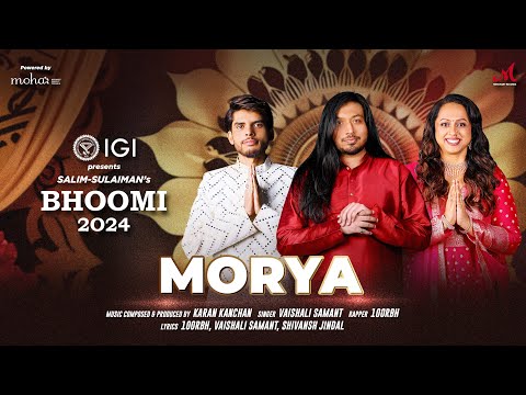 Morya | Bhoomi 2024 | Karan Kanchan | 100RBH | Vaishali Samant | Hindi Marathi Ganpati Song