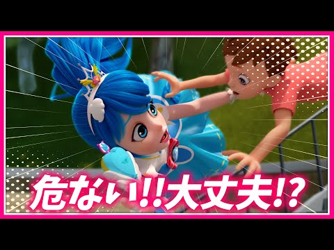 プリンセスクラウディアの前に子供が！？【総集編】【19話・20話】 #プリンセス #子供向けアニメ #ティニピン