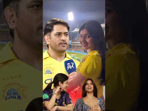 IPL Match में Celebrities की भरमार! 😱 RR vs CSK में कौन-कौन आया? #shotrs