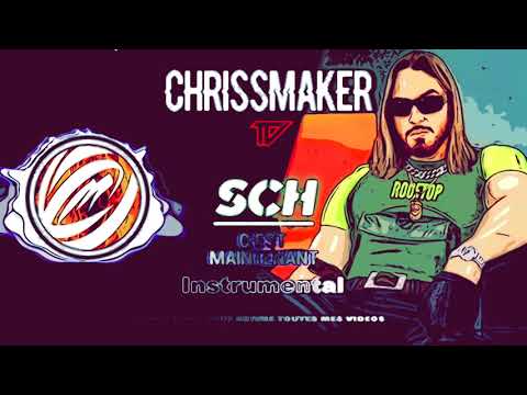 C’EST MAINTENANT - Instrumental JUL FEAT. SCH, SAT, ALONZO, KOFS, NAPS - 13 ORGANISÉ 2020