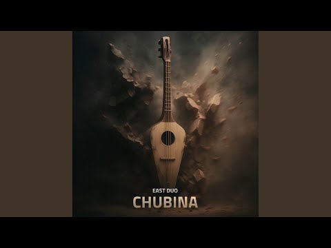 Chubina (Re-recorded)