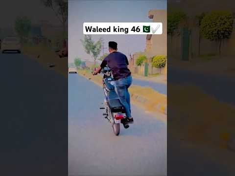 Waleed king 46๐#youtubeshorts #automobile #trendingshorts #shortsvideo #shortsvideo