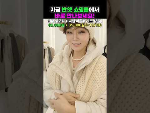 예쁜 엄마들을 위한 겨울 모자❄️이 조합 반칙이에요🔥모자 사면 스카프까지 3만원대!!