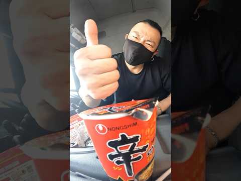 【Truck Cooking】spicy ramen！Arranged ！【asmr】#shorts