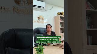 "Rheumatoid Arthritis ഉള്ളപ്പോഴും ഒരു കുഞ്ഞെന്ന സ്വപ്നം… ഡയറ്റും യോഗയും കൊണ്ട് സാധ്യമായ യാത്ര