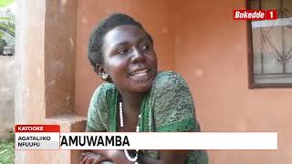 Omwana eyawambibwa azuuse. Laba bweyatoloka ku baamuwamba.