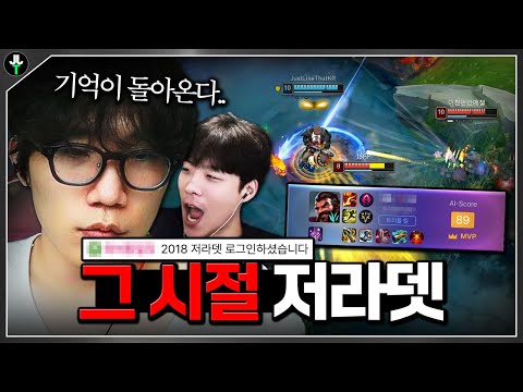 마스터큐 양학하는 그 시절 저레이브즈ㄷㄷ