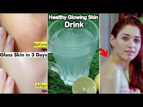 सुबह खाली पेट पीलो चेहरा और पूरा शरीर इतना गोरा Glowing हो जाएगा/ Healthy Glowing Skin Drink