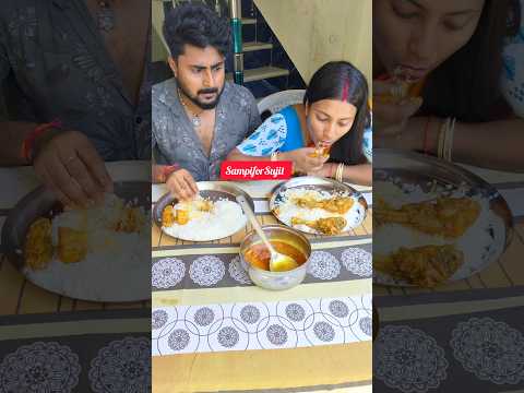 😱Ada paavi😡real end twest🤣#funny#comedy#shorts#trending(SampiforSujit)#entertainment