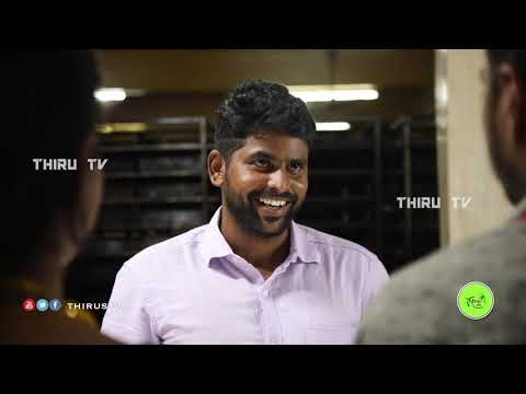 Nanbenda Tamil short film