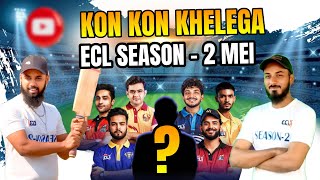 ECL Season 2 Mei Khelenge Naye Naye Celebrity😱🌟 @eclt10 #adnan07 #munawarfaruqui  #vlogvideo