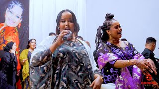 NADIIRO NAYRUUS OO HEES MUCJISO KA QAADAY  SHOWGII UGBAAD ARAGSAN 2025