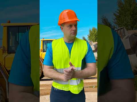 Real Pros Operate Heavy Machinery
