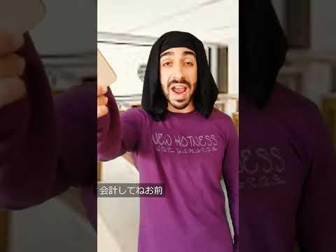 お母さん iphone 買って。今まで一番バズってた動画😁