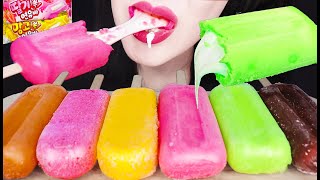 ASMR Marshmallow Ice Cream 마쉬멜로우 아이스크림 먹방 Mukbang, Eating