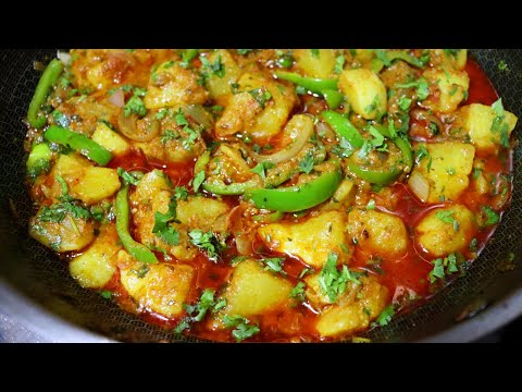 Aloo Bhuna Masala Dhaba Style Recipe By Tasty Food With Maria | Spicy Aloo Ki Sabzi