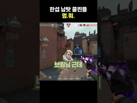 니 구독자 몇명인데ㅋ