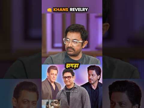 Amir Khan Say about Salman, sharukh and amir Khan journey competition #srk #amirkhan