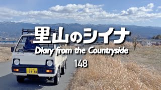 田舎暮らし 148：古い軽トラのエンジン修理③ 完成編