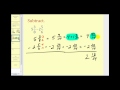 Subtracting Mixed Numbers and Fractions