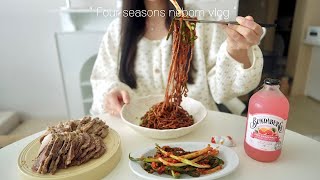 ENG)🍰망해버린 딸기 케이크, 파김치 담가서 짜장라면과 수육 먹는 일상, 꿀조합 한식 집밥, 1박2일 여수 여행, 차돌 야채말이, 채소찜, 깍두기 담그기