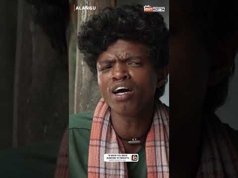 நீ வச்சா சாப்ட்ருமா? | #alangu #Gunanidhi #kaalivenkat #chembanvinod #tentkotta