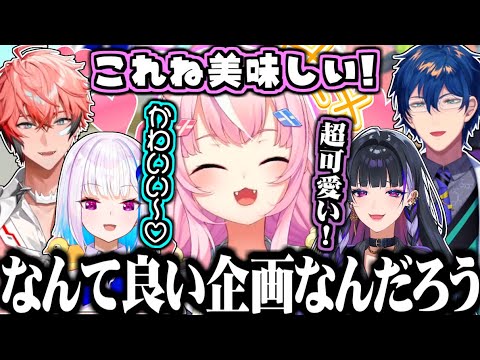 ナリちゃんの可愛さにメロメロになっちゃう水曜レギュラー・MC【にじさんじ切り抜き/リゼ・ヘルエスタ/ヤン・ナリ/赤城ウェン/狂蘭メロコ/レオス・ヴィンセント/にじヌーン】