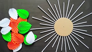 Beautiful Wall Hanging/Independence Day Special Craft Idea/15 August Special Craft/DIY Wallmate ||