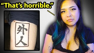 Your Japanese Tattoos are Cringe. Please stop.