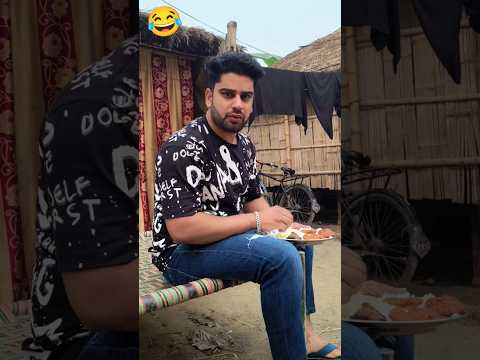 Khana तो jruri है na 😅 || Falak Shahid || #shorts