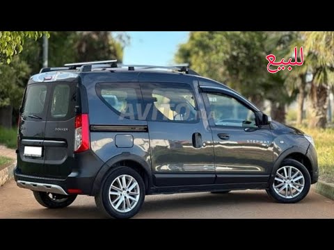 سيارة للبيع داسيا دوكير dacia 2020 لمليح 6 ديل الابواب تمن ديل الدرويش 🚛🚚