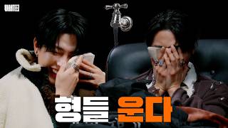 눈물 없이 볼 수 없는 전생 | WANTEEZ EP.42 | ATEEZ(에이티즈)