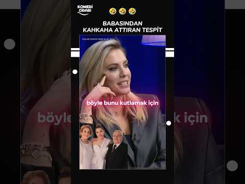 Eda Ece'nin Dul Kadınlar  Kahvaltısı Anısı😂 #komik #shorts #edaece