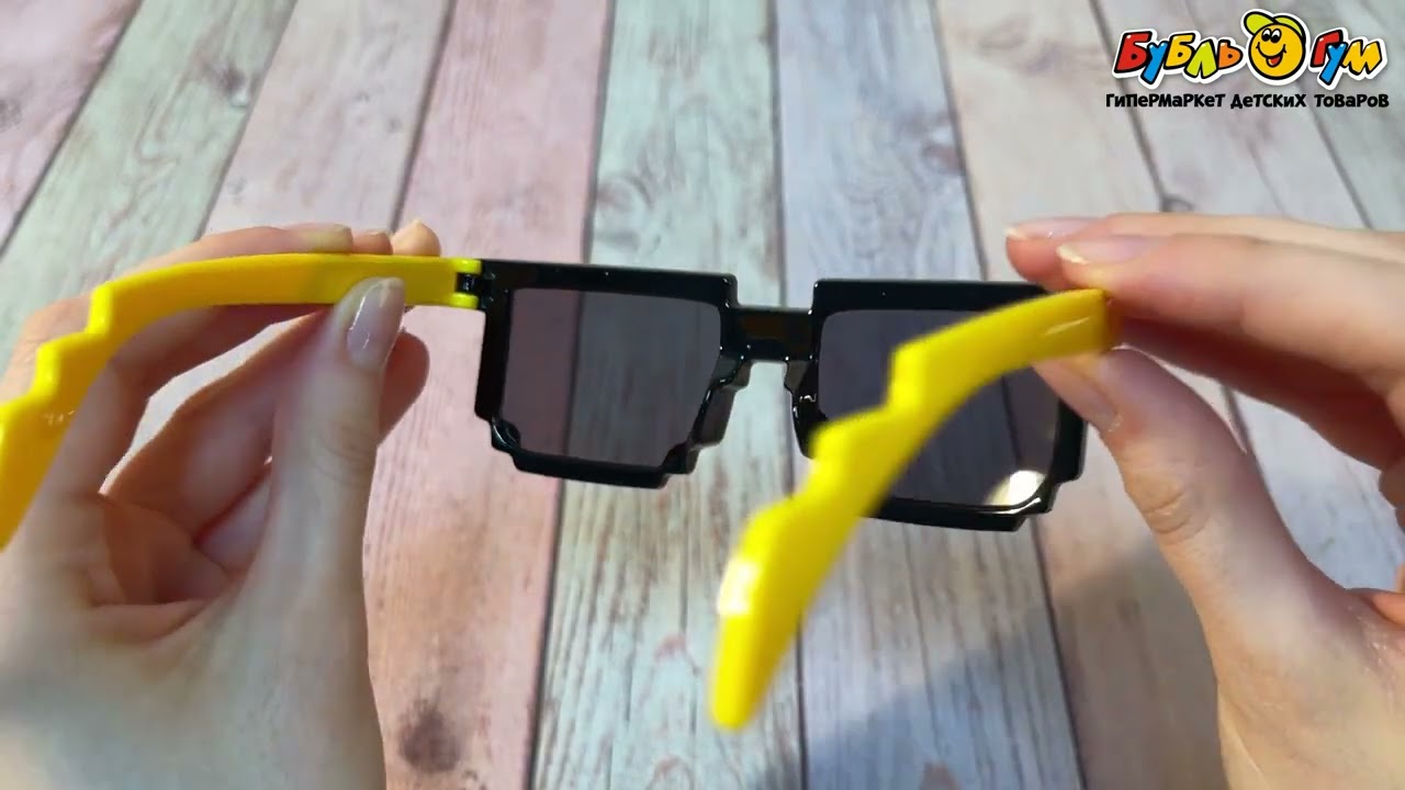 Очки солнцезащитные Lanson Kids черные с желтыми дужками  - видео