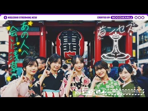 [Kimono] Went Out to Asakusa Wearing a Kimono! [vlog]