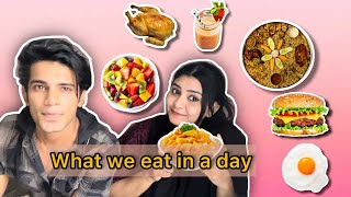 WHAT WE EAT IN A DAY 🍱 🍗😛| ഞങ്ങൾ ഒരു ദിവസം എന്താണ് കഴിക്കുന്നത്