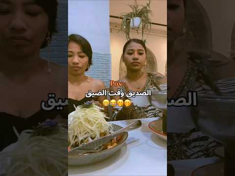 ستوريـات بنات كيـوت، ستوريـات بنـات انستـا كيـوت بـدون كتابـه فيديوهـات كيـوت بـدون حقـوق 💜(6)